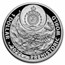 2022 Niue 1 oz Silver Prehistoric World: Ankylosaurus