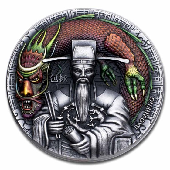 2022 Niue 2 oz Silver Antique Chinese Heroes: Bao Zheng 2022 Niue 2 oz Silver Antique Chinese Heroes: Bao Zheng