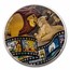 2022 Niue 3 oz Silver $10 Disney Masterpieces: Lion King