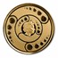 2022 Republic of Ghana 1/10 oz Gold 5 Cedis Space Alien