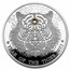 2022 Republic of Ghana 1/2 oz Silver Year of the Tiger Proof