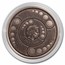 2022 Republic of Ghana 1 oz Silver 5 Cedis Space Alien Antique