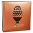 2022 Republic of Ghana 2 oz Silver Panathenaic Prize: Amphora