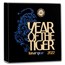 2022 Republic of Ghana Silver Antique Year of the Tiger