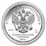 2022 Russia 1 oz Silver 3 Roubles Foundation of Karachay-Cherkess