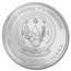 2022 Rwanda 1 oz Platinum African Pelican BU