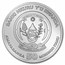 2022 Rwanda 1 oz Silver African Pelican BU