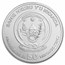 2022 Rwanda 1 oz Silver Lunar Year of the Tiger BU