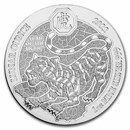 2022 Rwanda 1 oz Silver Lunar Year of the Tiger BU
