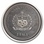 2022 Samoa 1 oz Ag 2 Tala Sea Dragon (Antique)