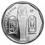 2022 Sierra Leone 1 oz Virenium® $3 King Tut 3-Piece Set