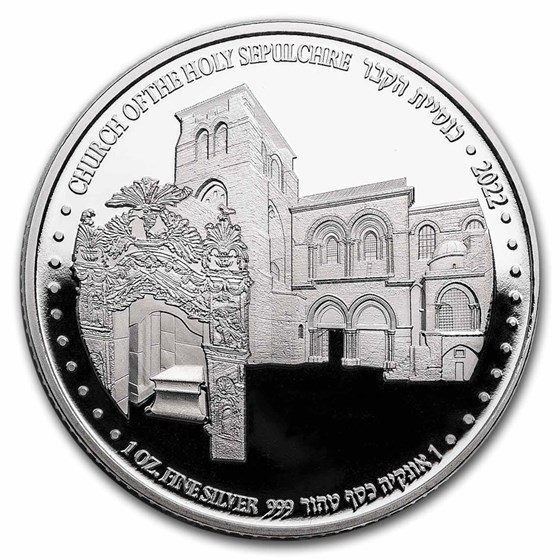 2022 Silver 1 oz Holy Land Sites - Church of The Holy Sepulchre 2022 Silver 1 oz Holy Land Sites - Church of The Holy Sepulchre