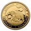 2022 Somalia 6-Coin Gold African Elephant First Struck Collection