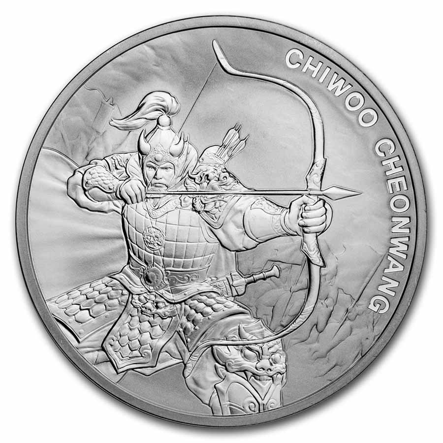 2022 South Korea 1 oz Silver Chiwoo Cheonwang BU