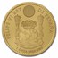 2022 Spain 1 oz Gold Reverse Proof Bull Doubloon
