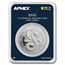 2022 St Helena 1 oz Ag £1 Cash: The Cobra (MD® Premier + PCGS FS)