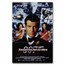 2022 TUV 1/2 oz Silver 007 James Bond Movie Tomorrow Never Dies