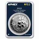 2022 TUV 1 oz Silver The Rising Sun (MD® Premier + PCGS FS)