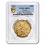 2022 Tuvalu 1 oz Gold Street Fighter: Ryu MS-70 PCGS