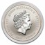 2022 Tuvalu 1 oz Silver 60 Years of James Bond 007 BU