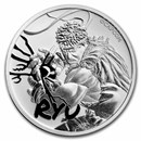 2022 Tuvalu 1 oz Silver Street Fighter: Ryu