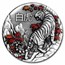 2022 Tuvalu 2 oz Silver White Tiger Rimless Coin (Antiqued)