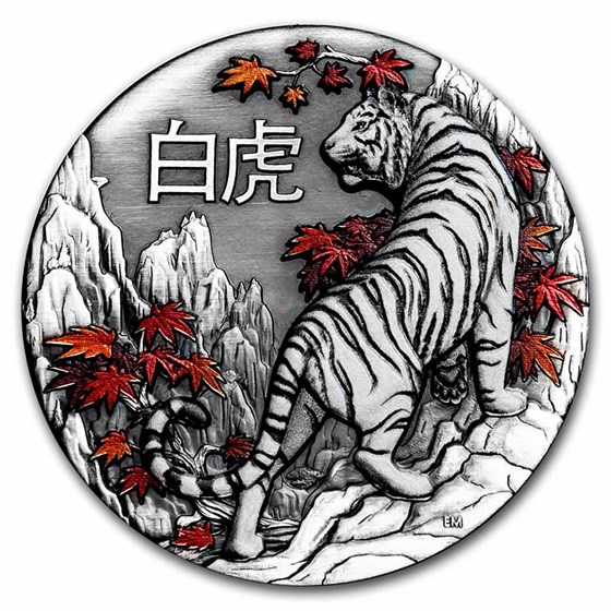 2022 Tuvalu 2 oz Silver White Tiger Rimless Coin (Antiqued) 2022 Tuvalu 2 oz Silver White Tiger Rimless Coin (Antiqued)