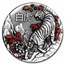 2022 Tuvalu 2 oz Silver White Tiger Rimless Coin (Antiqued)