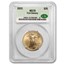 2023 1/2 oz American Gold Eagle MS-70 CAC (First Delivery)