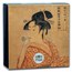 2023 1/4 oz Proof Gold €50 Masterpieces of Museums (Kitagawa)