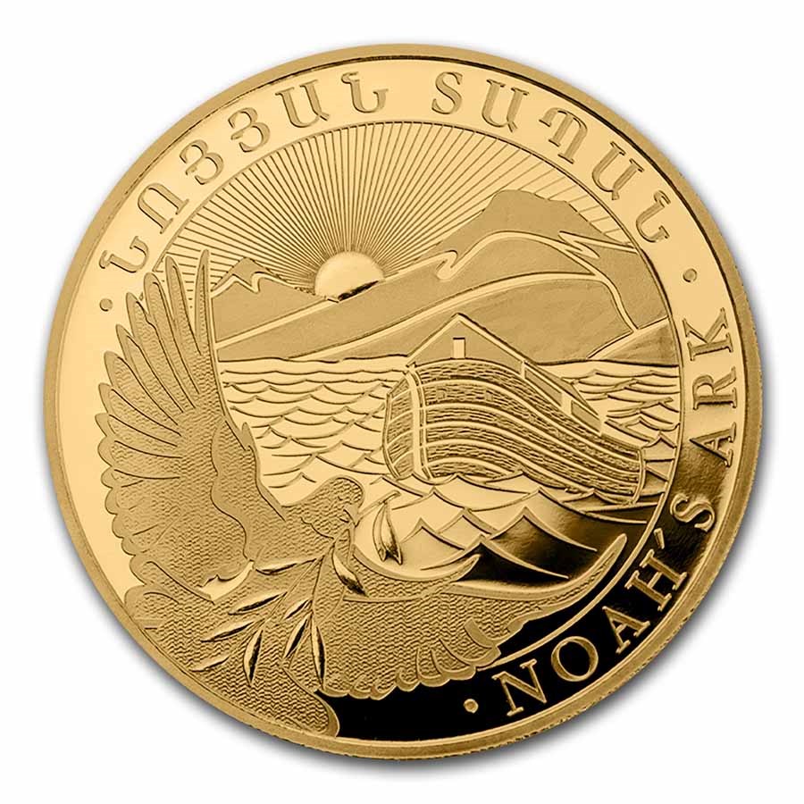 2023 Armenia 1/4 oz Gold 10,000 Dram Noah's Ark BU