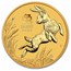 2023 AUS 1 oz Gold Lunar Year of the Rabbit (MD® Premier+PCGS)