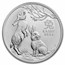 2023 AUS 1 oz Silver Lunar Rabbit MS-70 PCGS (First Strike)