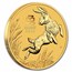 2023 Australia 1/4 oz Gold Lunar Rabbit BU (Series III)