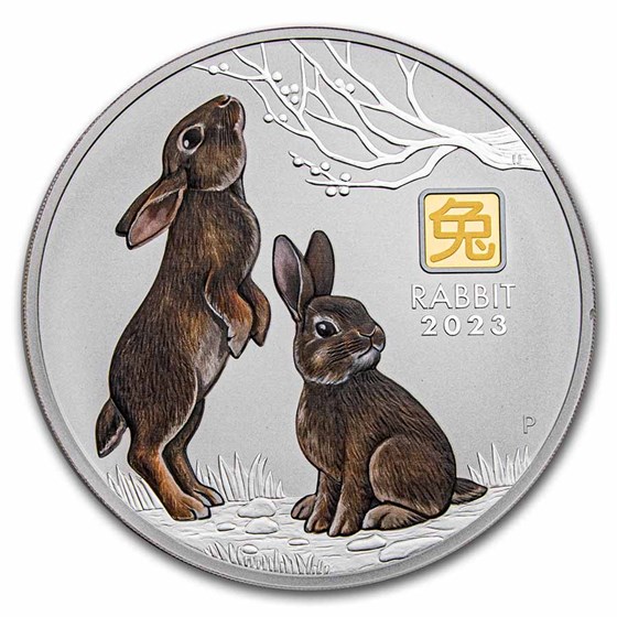 2023 Australia 1 kilo Silver Lunar Rabbit BU (Gold Privy)