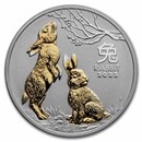 2023 Australia 1 oz Silver Lunar Rabbit (Gilded, w/Box & COA)