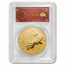 2023 Australia 2 oz Gold Lunar Rabbit MS-70 PCGS (Red Label)