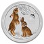 2023 Australia 2 oz Silver Lunar Rabbit BU (Colorized, SIII)