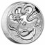 2023 Australia 2 oz Silver Proof High Relief Dragon & Koi