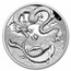 2023 Australia 2 oz Silver Proof High Relief Dragon & Koi