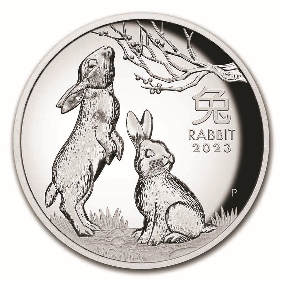 2023 Australia 5 oz Silver Lunar Rabbit Proof (HR, w/Box & COA)