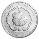 2023 Bhutan 1 oz Silver Lunar Rabbit BU