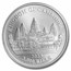 2023 Cambodia 1 oz Silver Asian Elephant BU