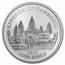 2023 Cambodia 1 oz Silver Lost Tigers BU