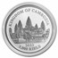 2023 Cambodia 1 oz Silver Lost Tigers Colorized BU (in Capsule)