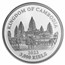 2023 Cambodia 1 oz Silver Lost Tigers Colorized BU (in Capsule)