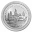 2023 Cambodia 1 oz Silver Wildlife Series - Clouded Leopard BU
