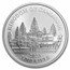 2023 Cambodia 1 oz Silver Wildlife Series - Clouded Leopard BU