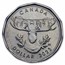 2023 Canada Gift Set O Canada (BU)