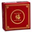 2023 Canada Proof Gold $8 Heavenly Dragon